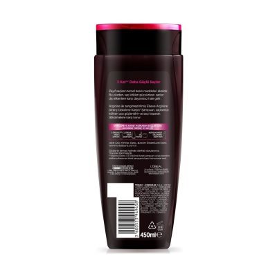شامپو ضد ریزش آرژینین لورال فرانسه 520 میل السیو LOREAL