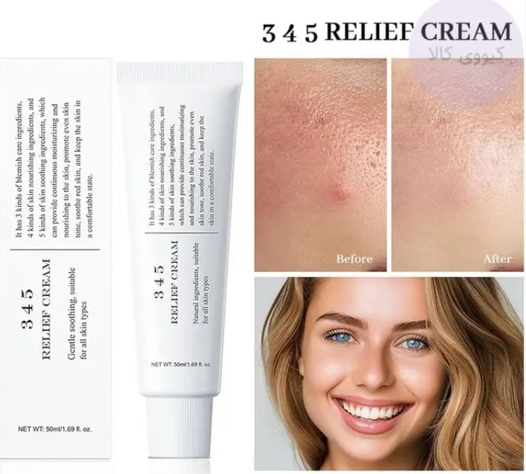 کرم مرطوب کننده و ترمیم کننده دکتر آلتیا 345 (Dr. Althea 345 Relief Cream)