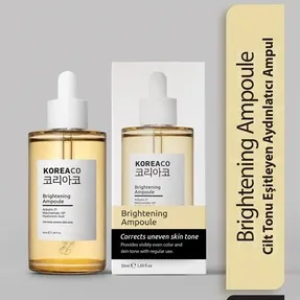 سرم و یا آمپول ضد لک و روشن کننده پوست برند کره ای کوراکو